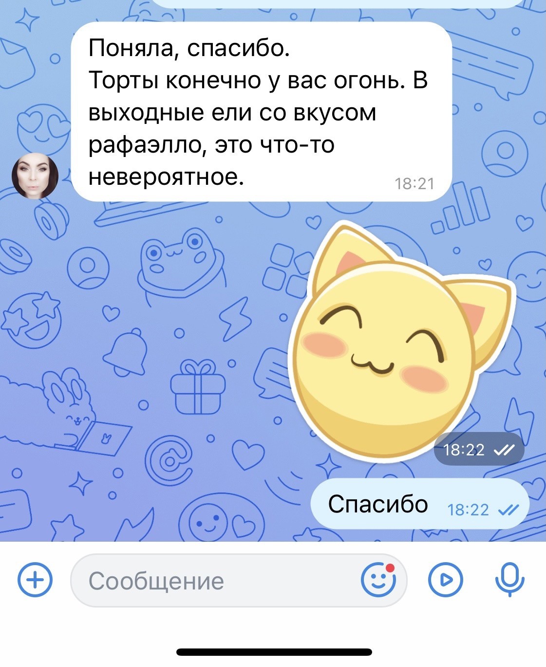 торт видное на заказ