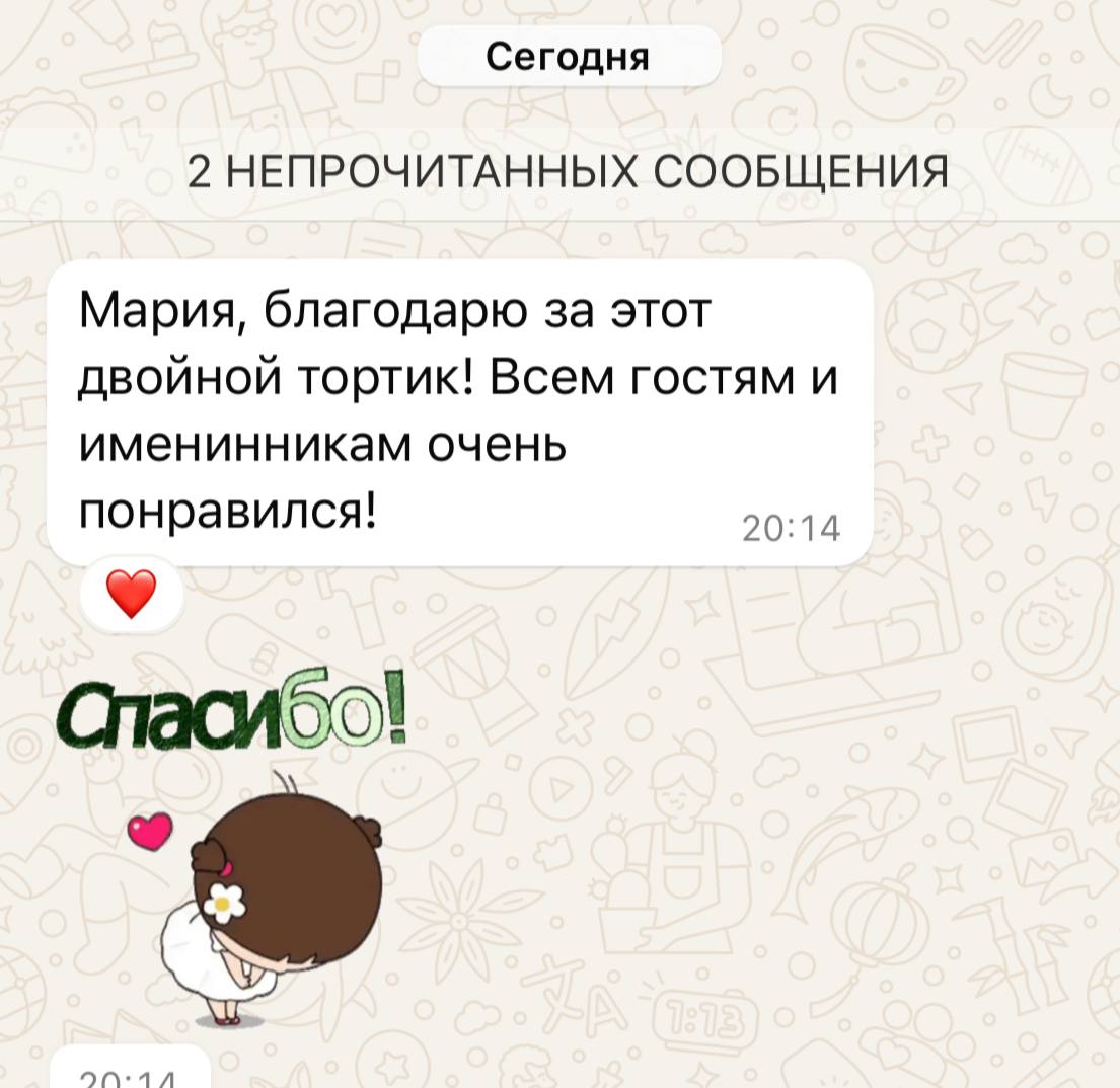 бенто торт заказать на дом